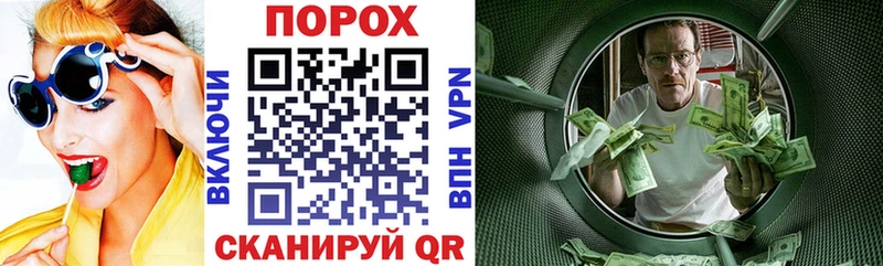 ссылка на мегу онион  что такое   Новое Девяткино  АМФ Розовый 