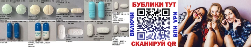 Ecstasy ешки Новое Девяткино