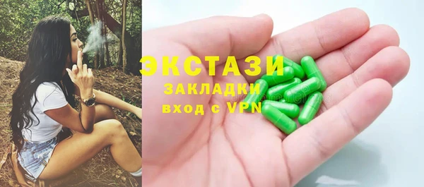 метамфетамин Михайлов