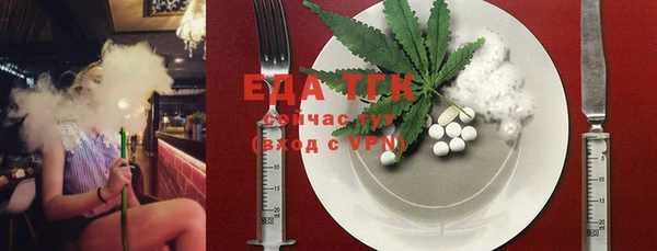 скорость Михайловка