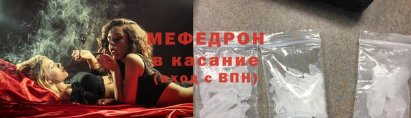 скорость Михайловка
