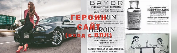 скорость Михайловка