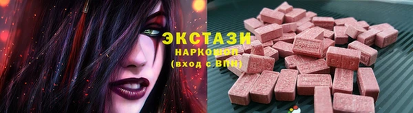 скорость Михайловка
