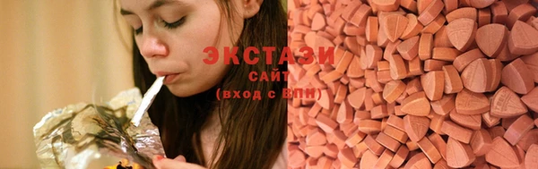 скорость Михайловка