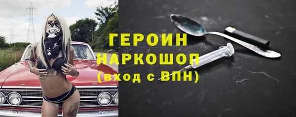 скорость Михайловка