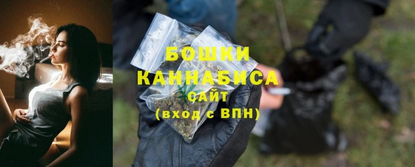 mdma Михайловск