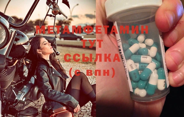скорость Михайловка