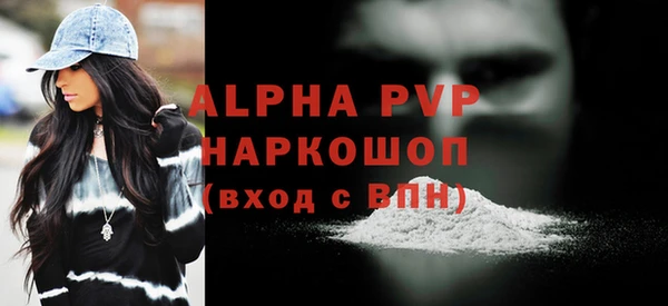 метамфетамин Михайлов