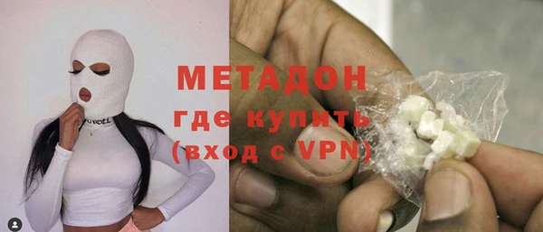 mdma Михайловск