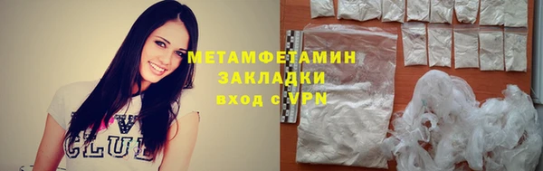 скорость Михайловка