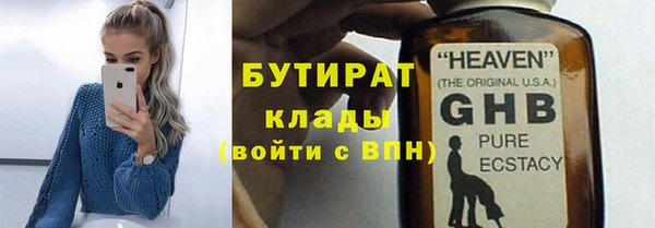 скорость Михайловка