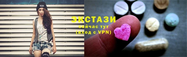 метамфетамин Михайлов