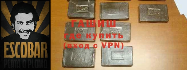 mdma Михайловск