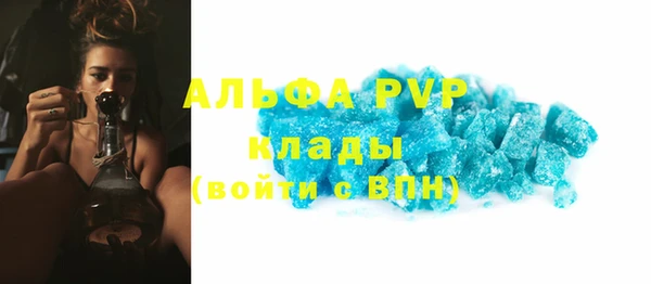 скорость Михайловка