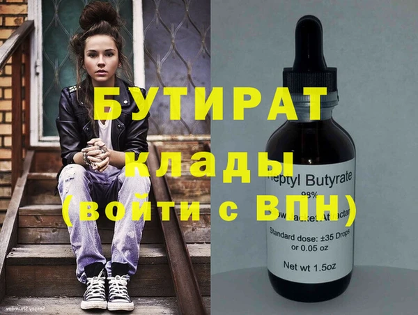 скорость Михайловка