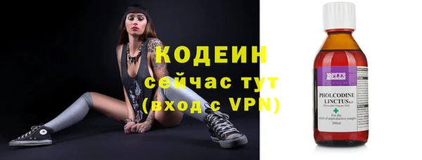 mdma Михайловск