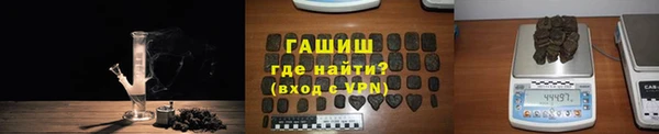 скорость Михайловка