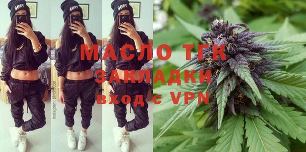 метамфетамин Михайлов