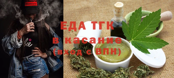 скорость Михайловка
