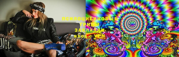 скорость Михайловка