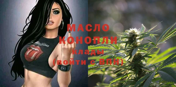 скорость Михайловка