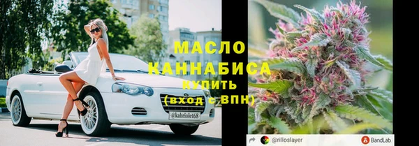 метамфетамин Михайлов