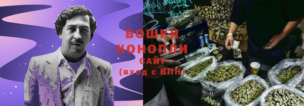 метамфетамин Михайлов
