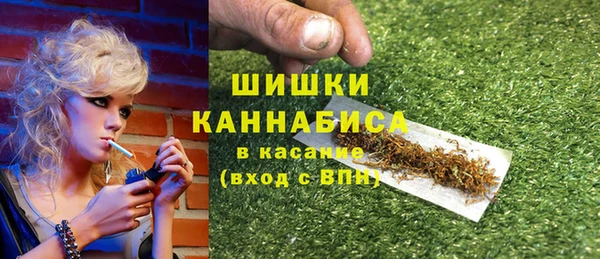 крисы Усинск