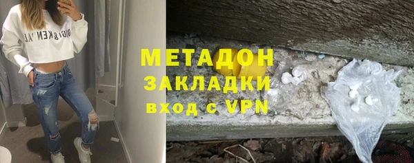метамфетамин Михайлов
