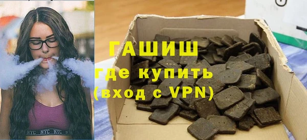 mdma Михайловск