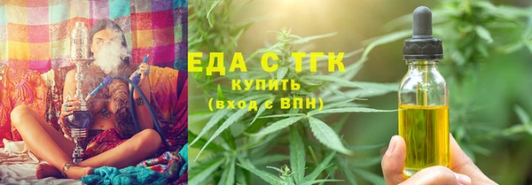 скорость Михайловка