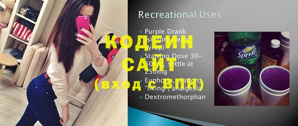 mdma Михайловск