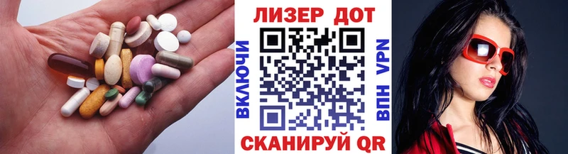 даркнет сайт  Новое Девяткино  blacksprut вход  ЛСД экстази кислота 