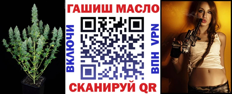 Дистиллят ТГК концентрат  KRAKEN ссылки  Новое Девяткино 