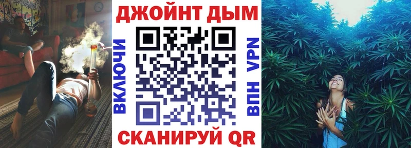 Канабис тримм  Новое Девяткино 